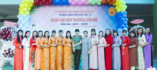 DSC04975